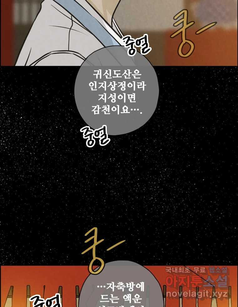 1676338763268i4brh34qif.jpeg
