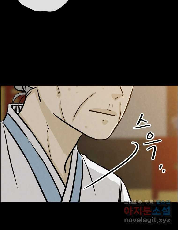 16763387687985sfx4ix0khm.jpeg