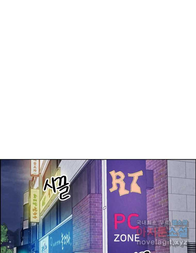 16763387692537dmlwbxz7ud.jpeg
