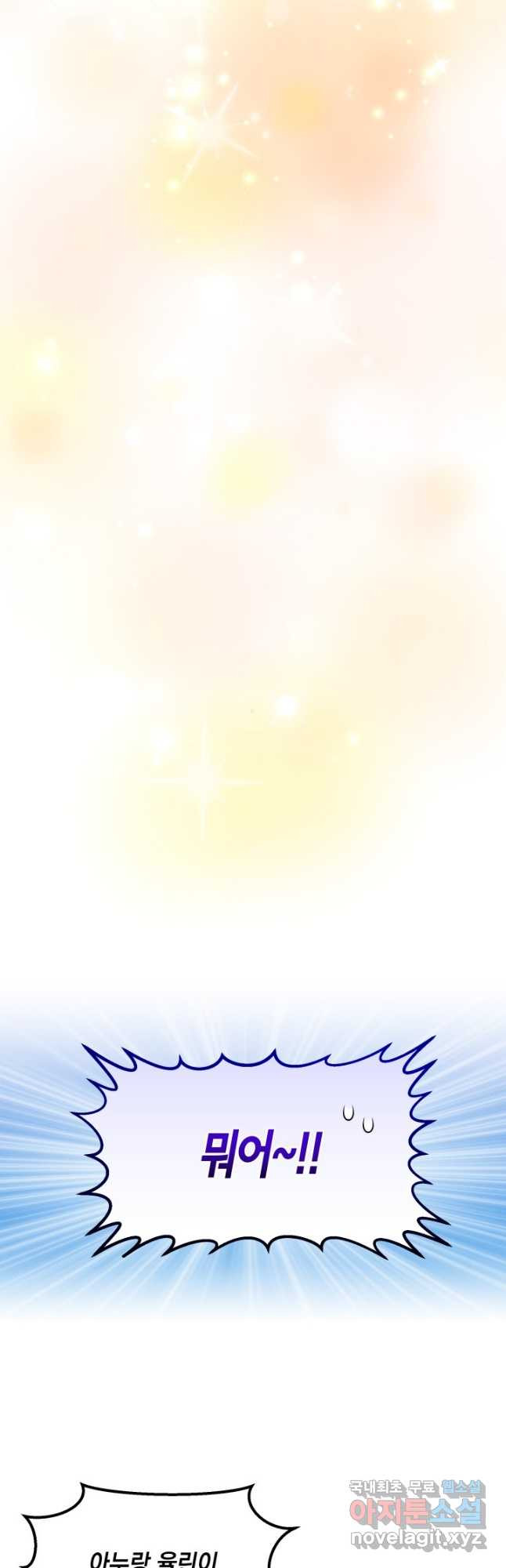 16763388399296z1v1o0x7w.jpeg