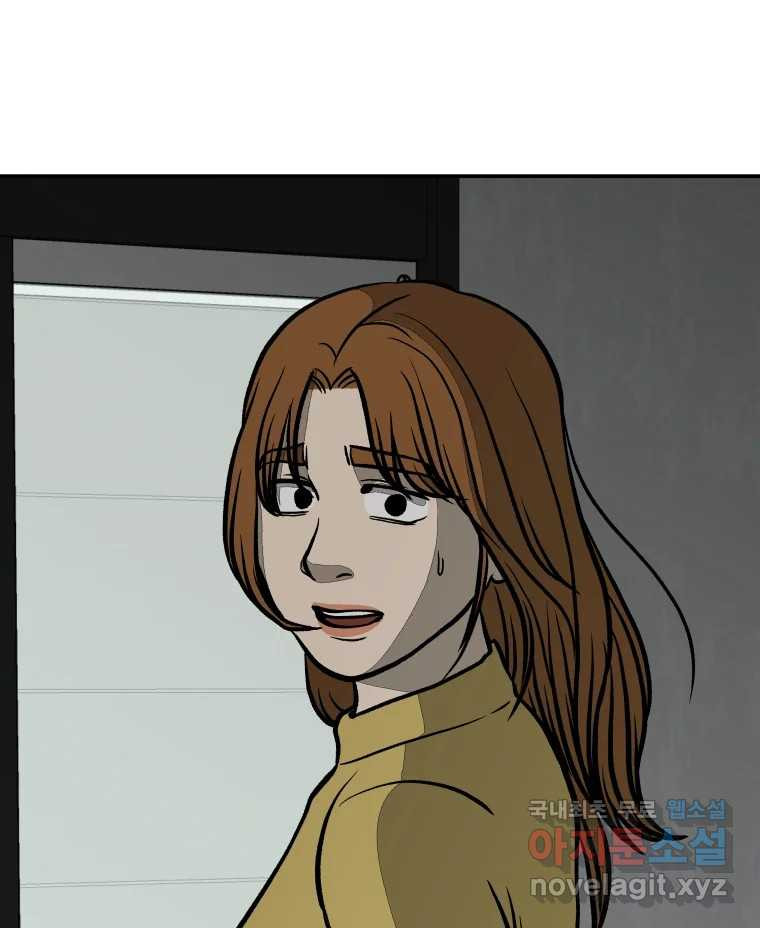 1676338996931kf9n9o4byvg.jpeg