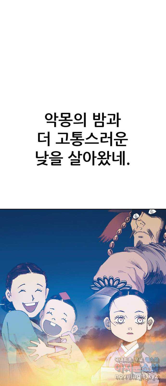 1676339239489aqosajcxfpg.jpeg