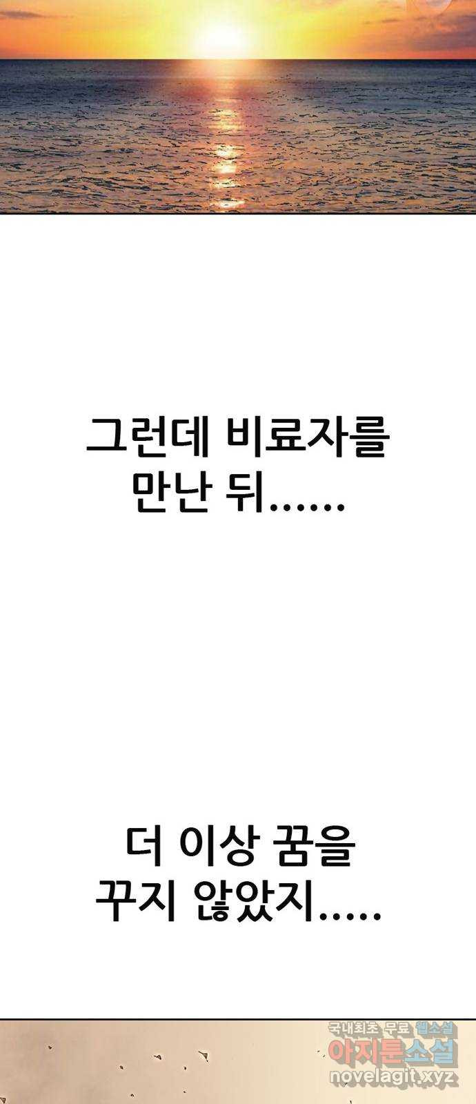 1676339239640ir1v39l4s2m.jpeg