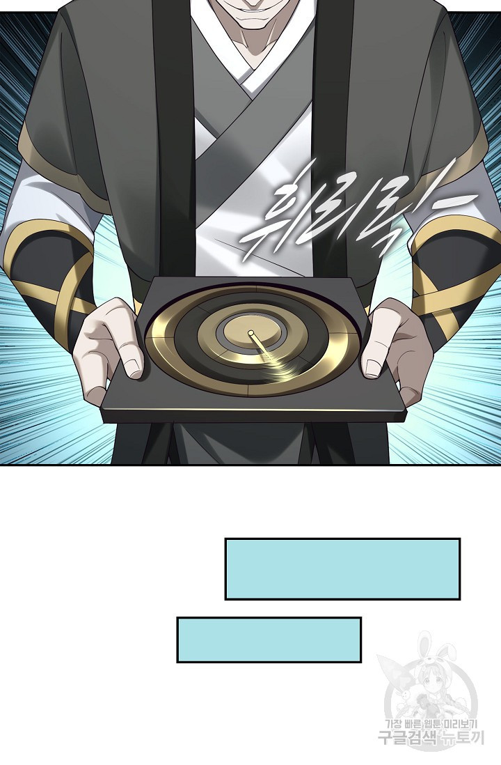 167642802959240tr18j6vhh.jpeg
