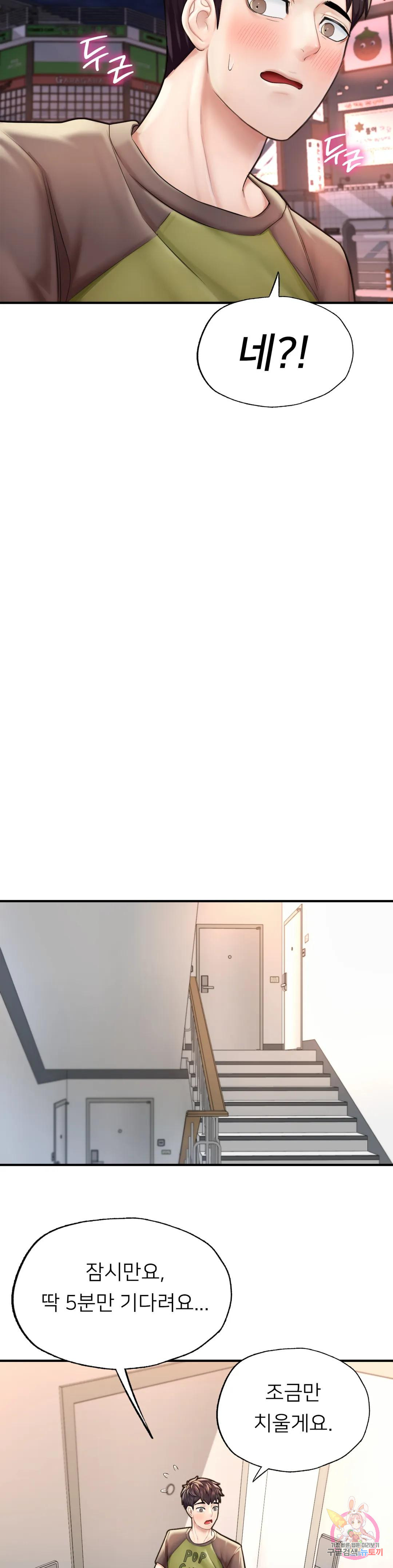 16764300224548a5ego7vm43.jpeg