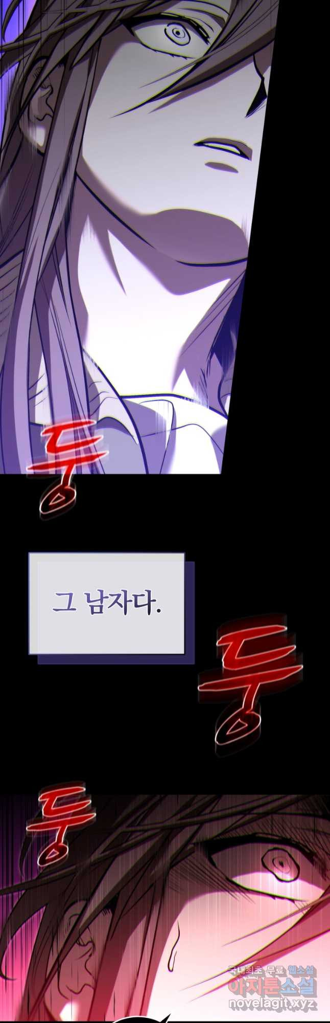 1676431711796jruosyph.jpeg