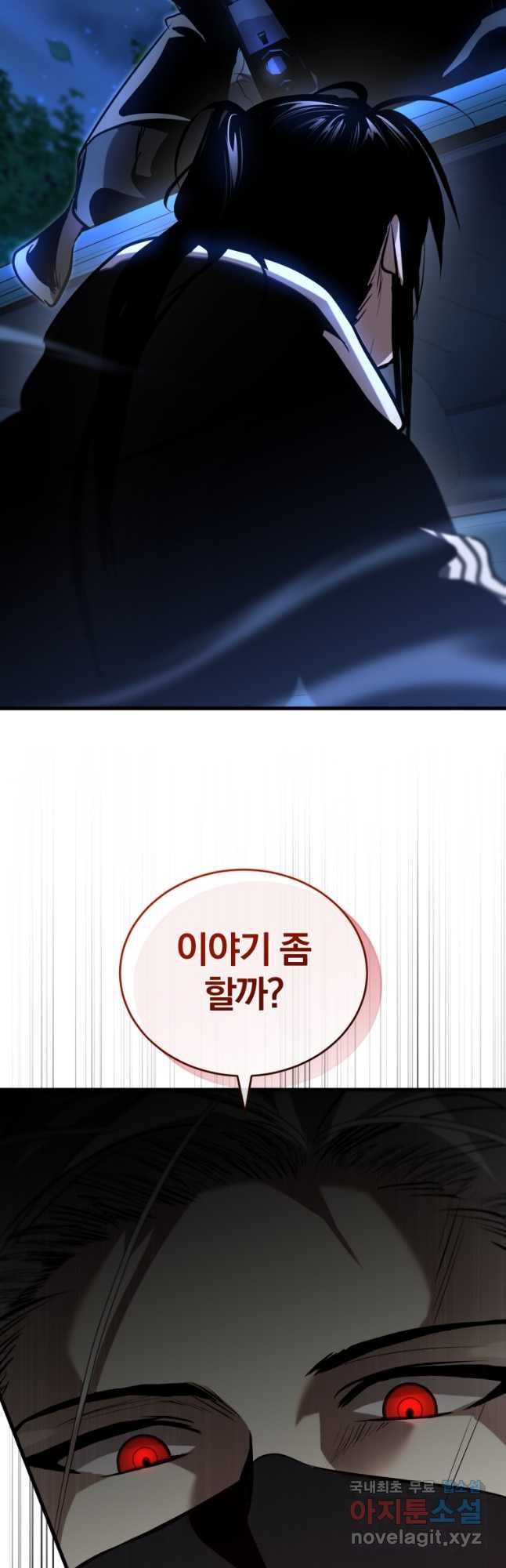 167643171301018jlu2310od.jpeg