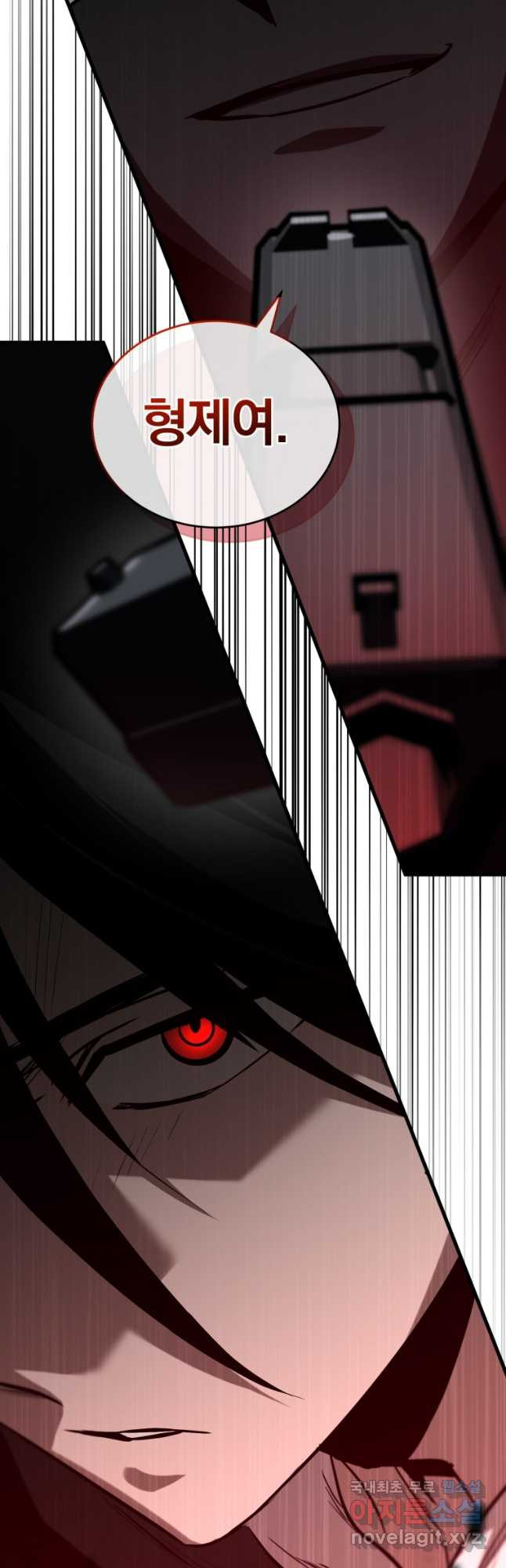 1676431713160aetfvzmdvku.jpeg