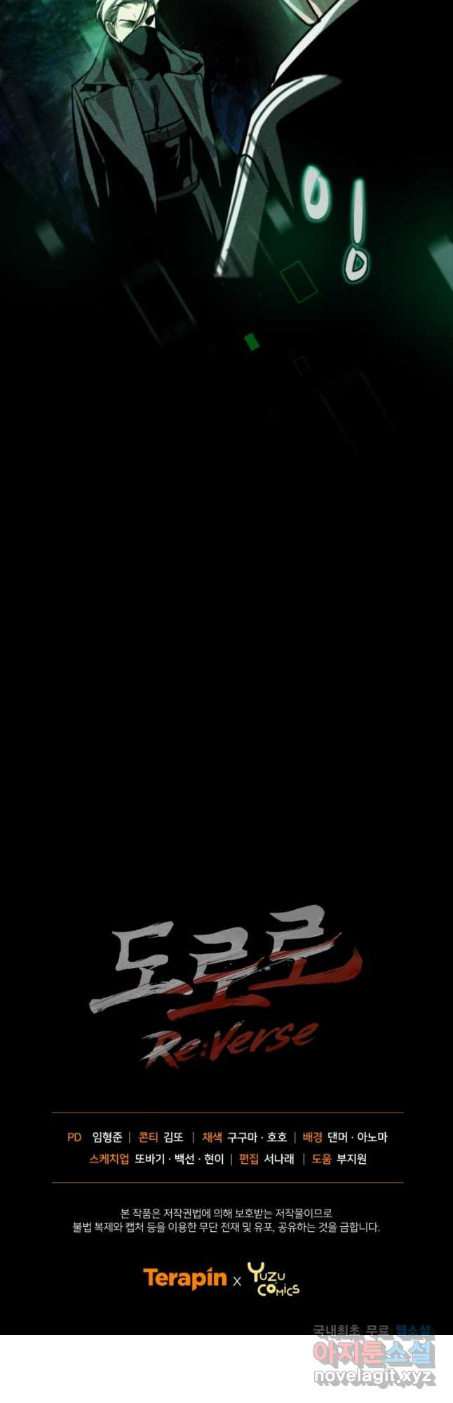 1676431733911t3sfb4g4ztd.jpeg