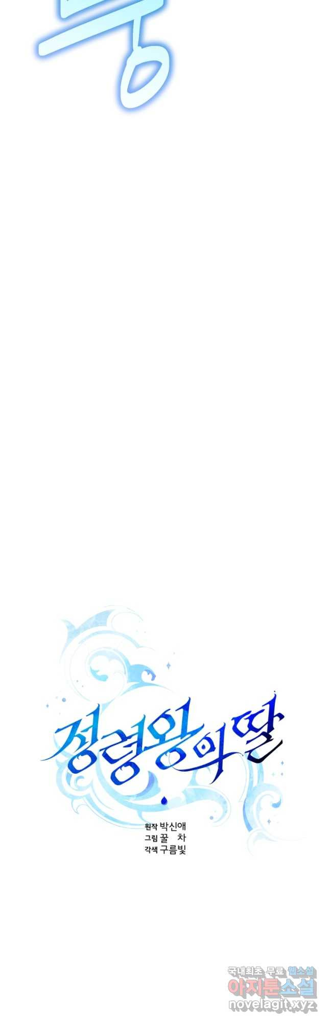 167643093659503gxeng1nna.jpeg