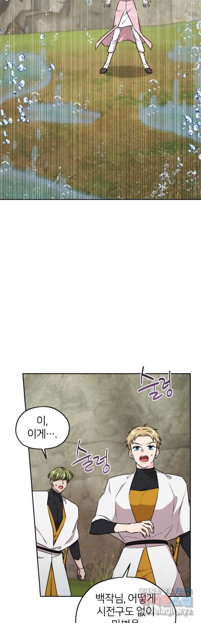 1676430942773hdcwpp7fk2d.jpeg