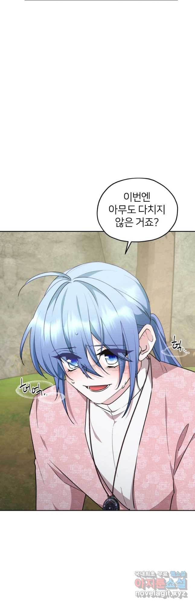 16764309503609azpedyr82f.jpeg