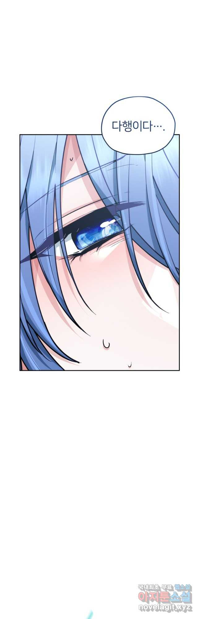 1676430950516ts3zb09r82k.jpeg