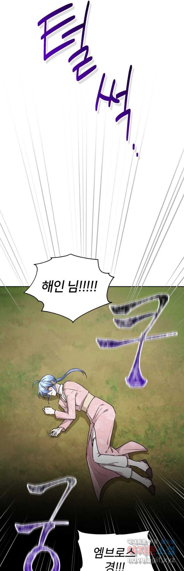 1676430950822fo2tyjbgl79.jpeg