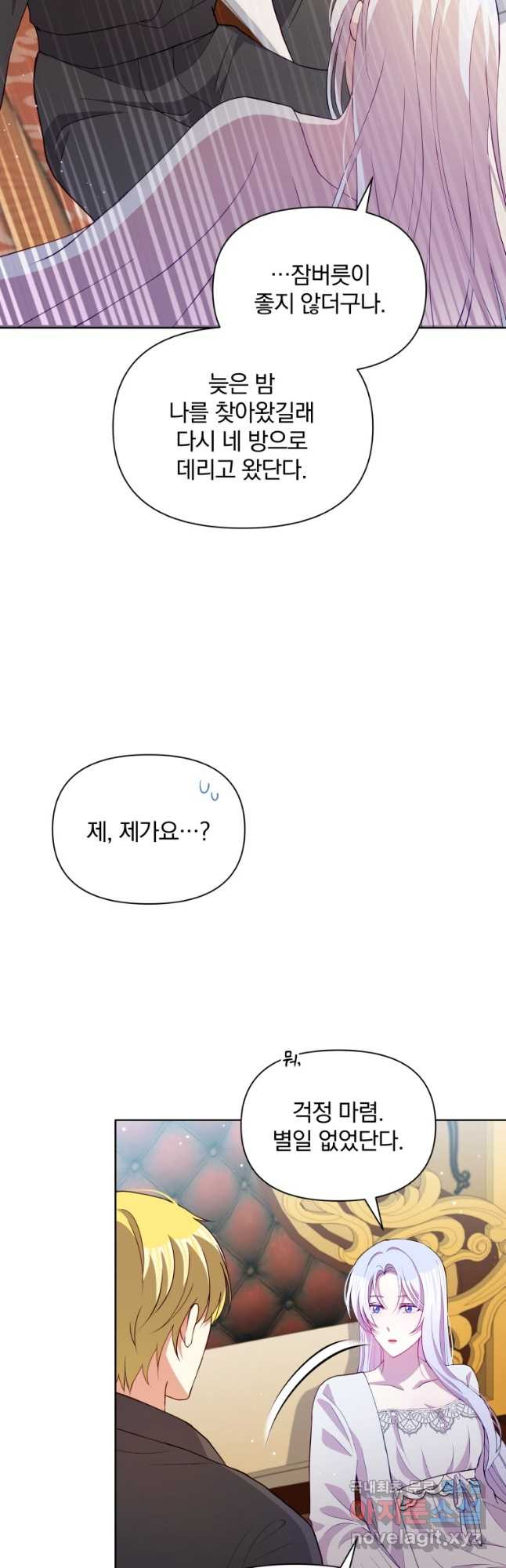 1676428962736ppzq9aqfrl.jpeg