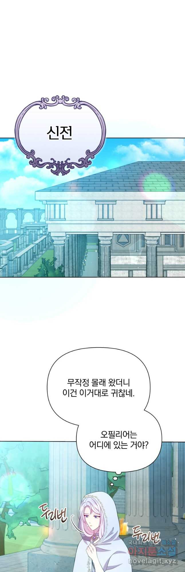 1676428968740dlhdyo70xku.jpeg