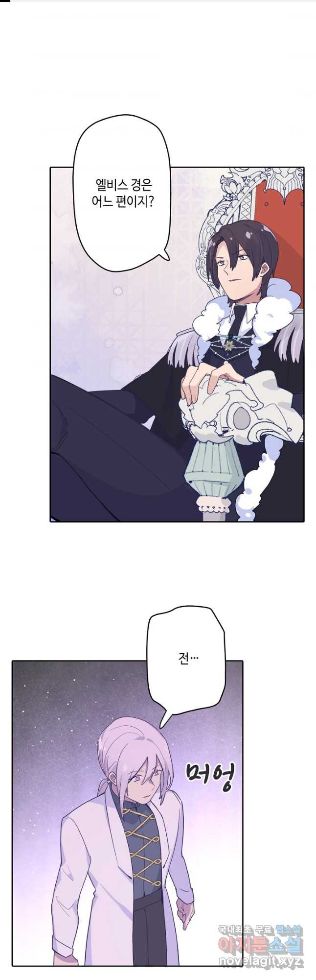 1676512300521cmirgzl3wi.jpeg