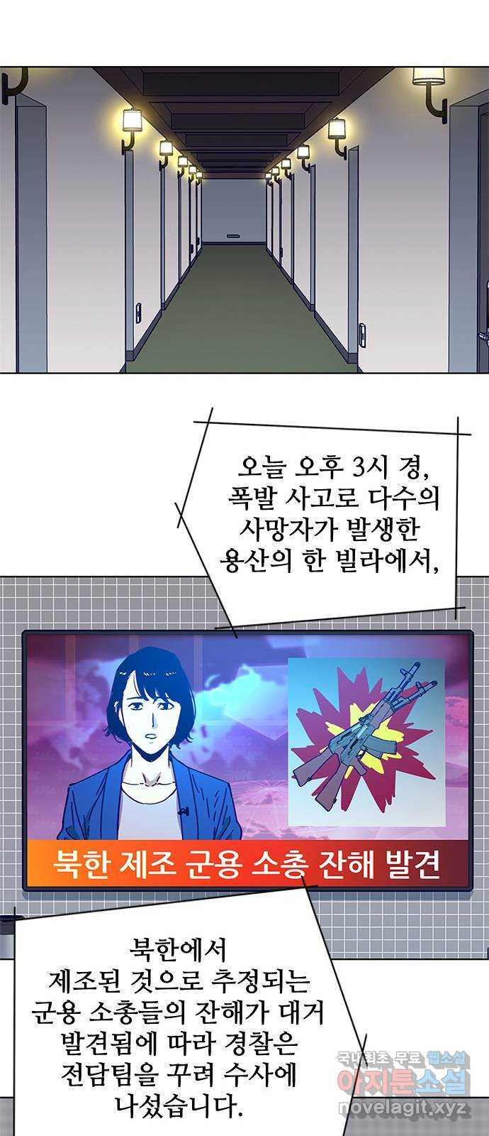 1676511751511dvuo8iznuyi.jpeg