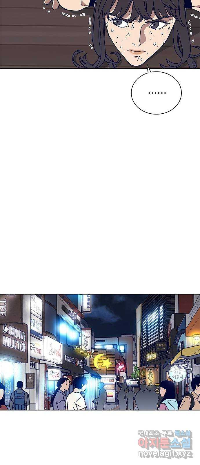 167651175196718hwkot062b.jpeg