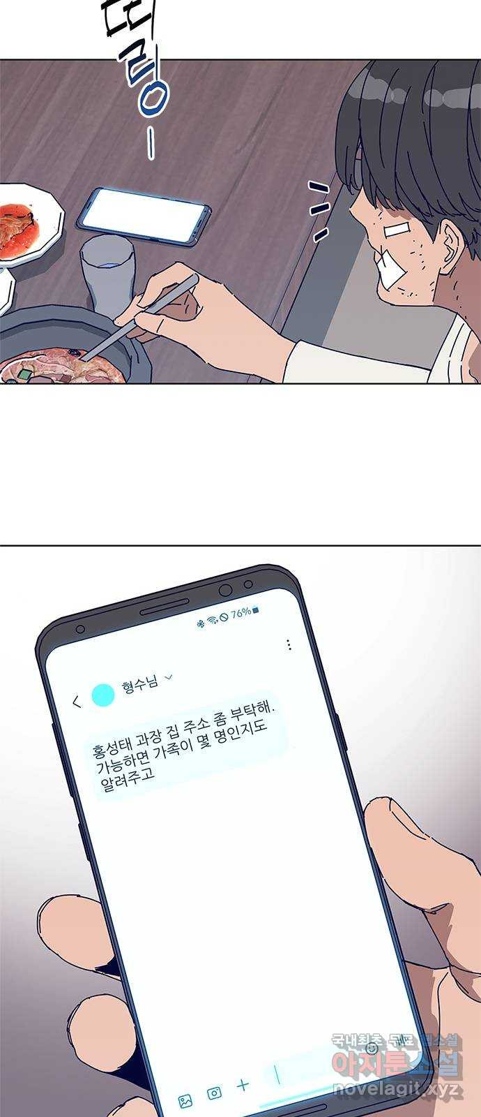 1676511752273zaek68eor8f.jpeg