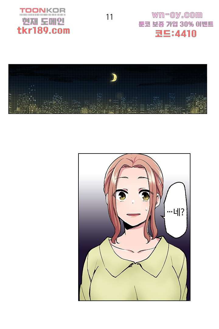 1676512506690ztr7q3qimvl.jpeg