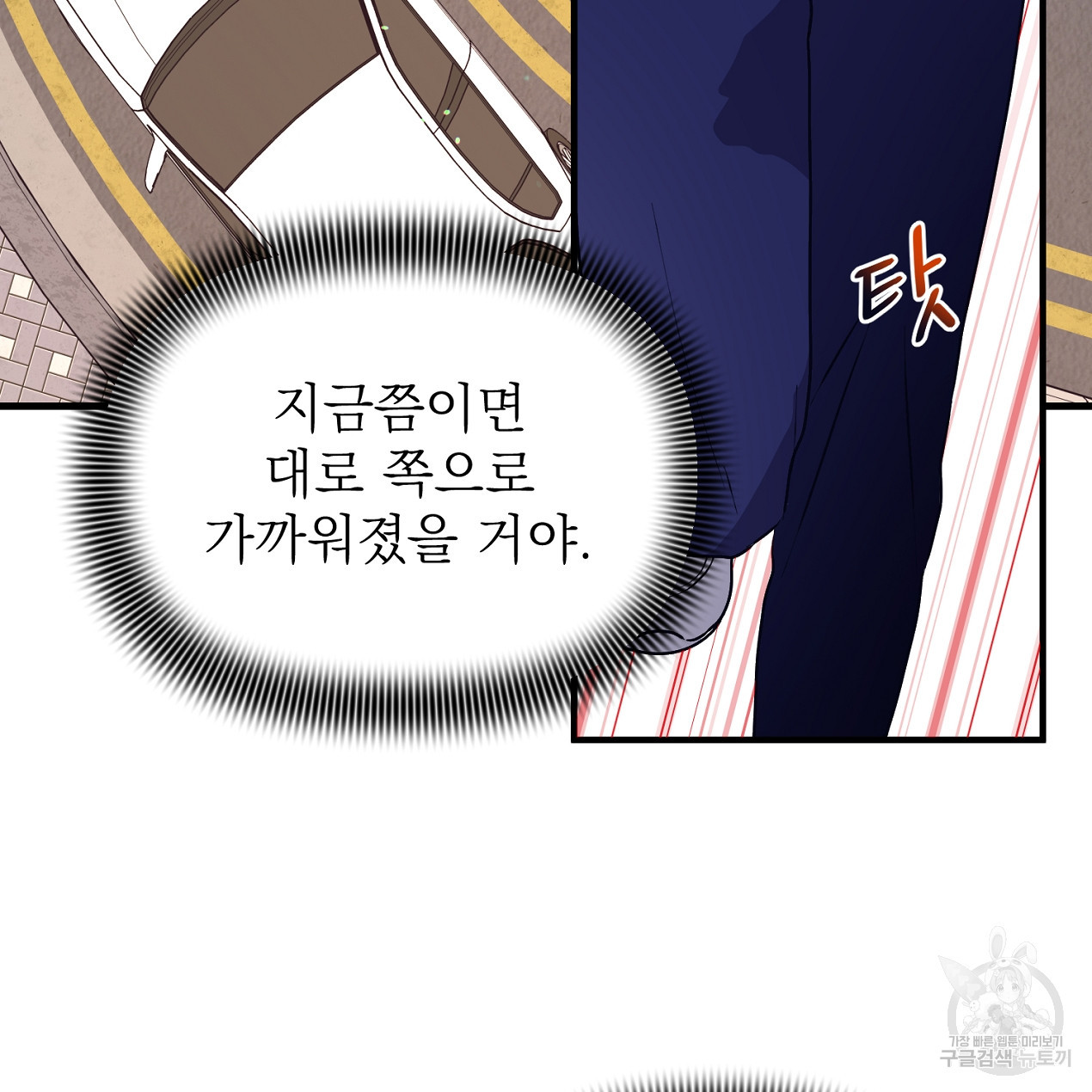 1676512892044gmwnhw3wtwp.jpeg