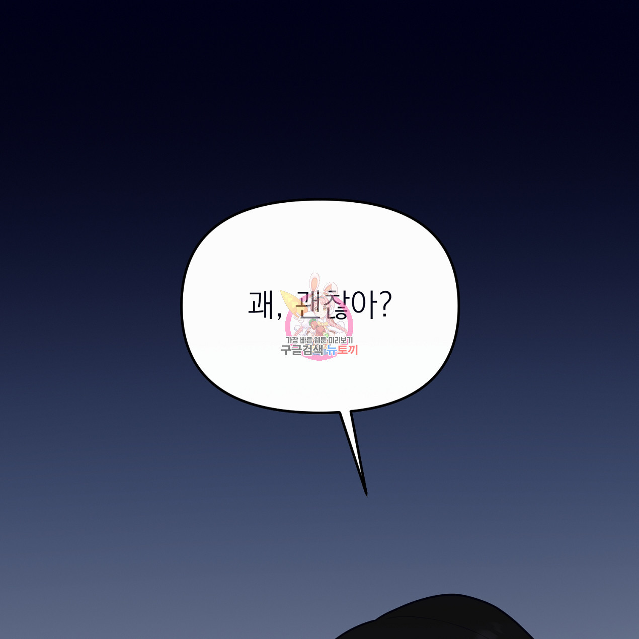 1676512990216nh262e4uhce.jpeg