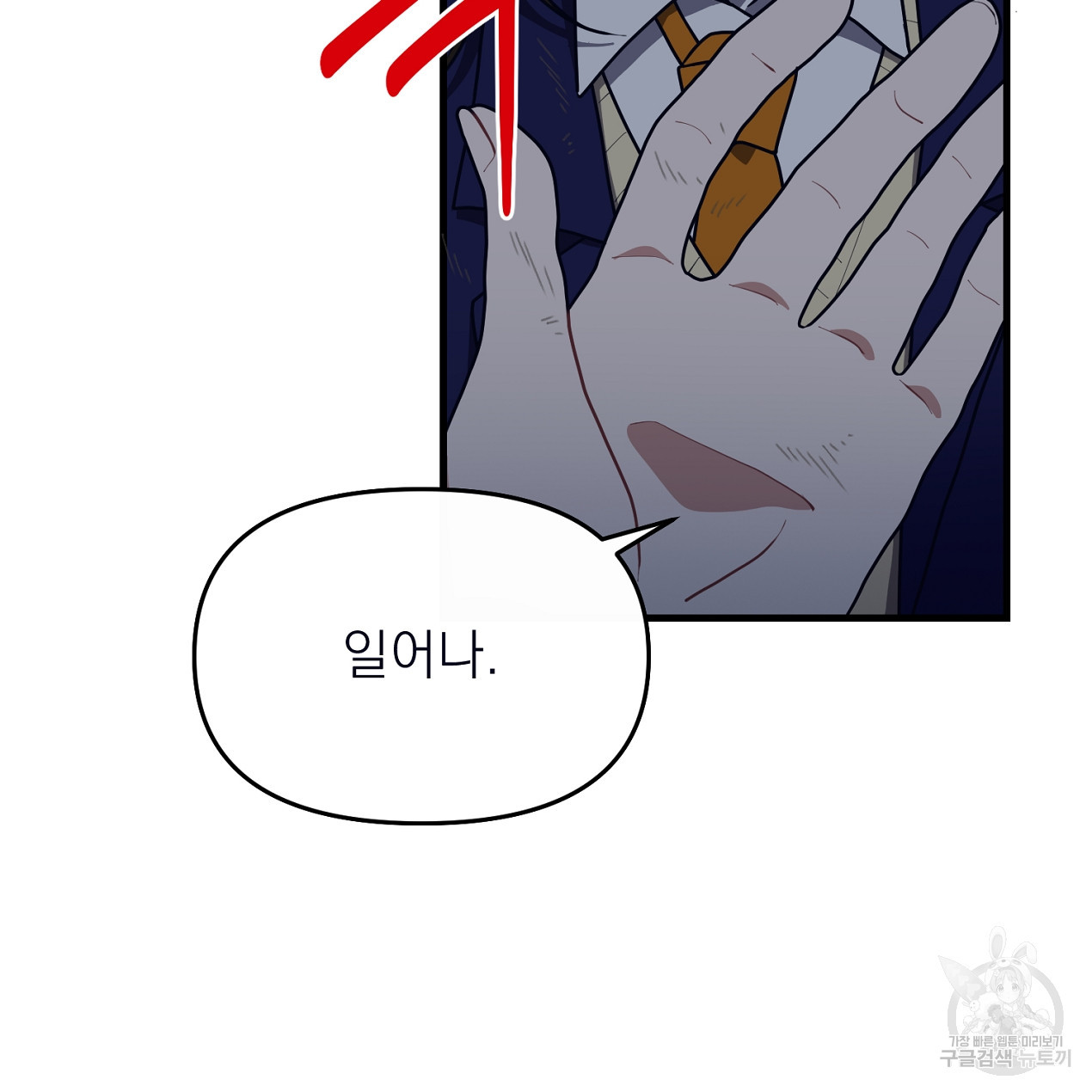 1676512991631sjfj5cxcvh.jpeg