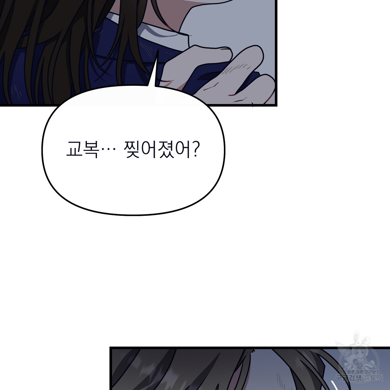 1676512992587lr95efswcm9.jpeg