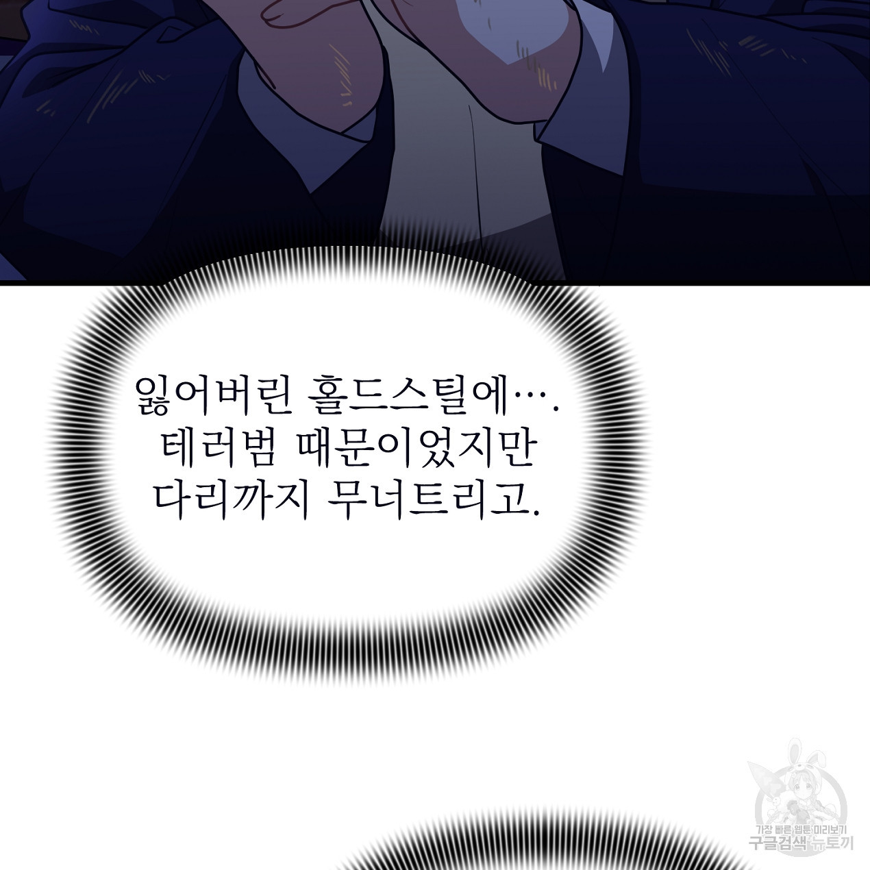 16765129999793huuv1bg2yg.jpeg