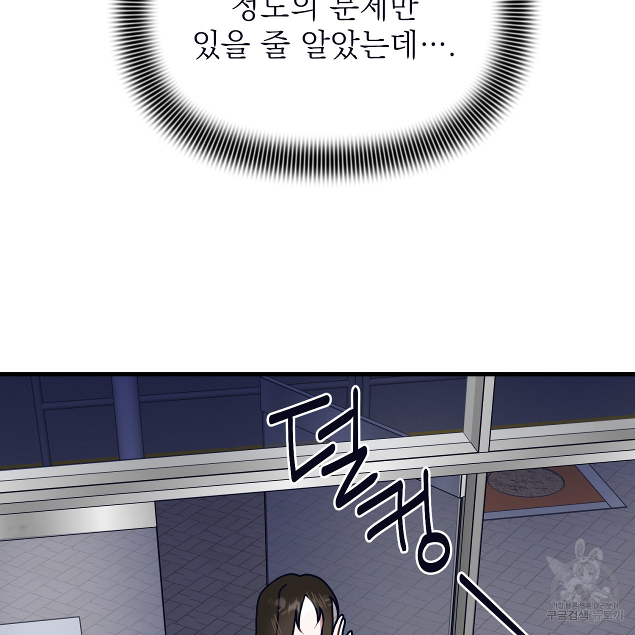 1676513000282dwmid7nwgua.jpeg