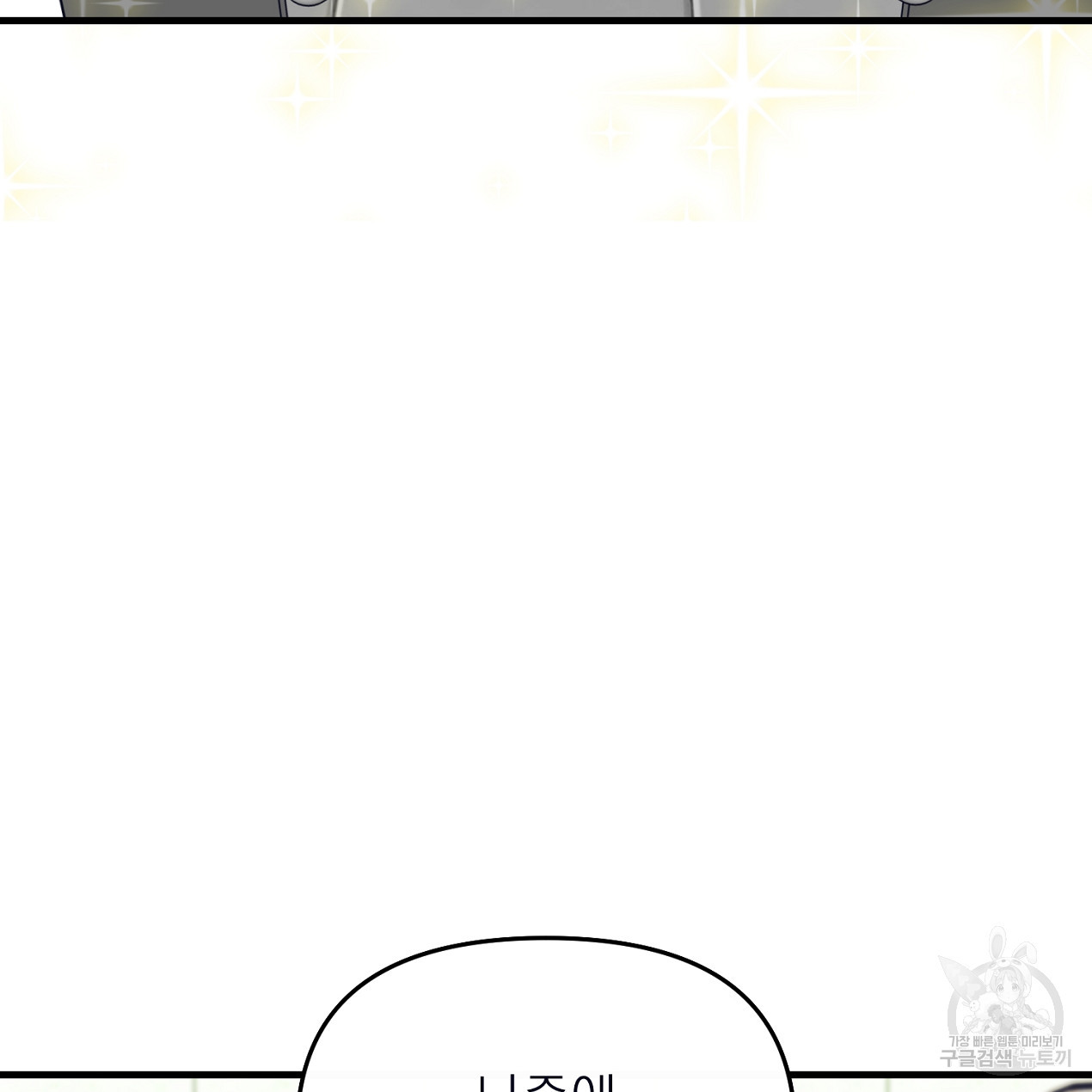 1676513004595y1ynppvrwhj.jpeg