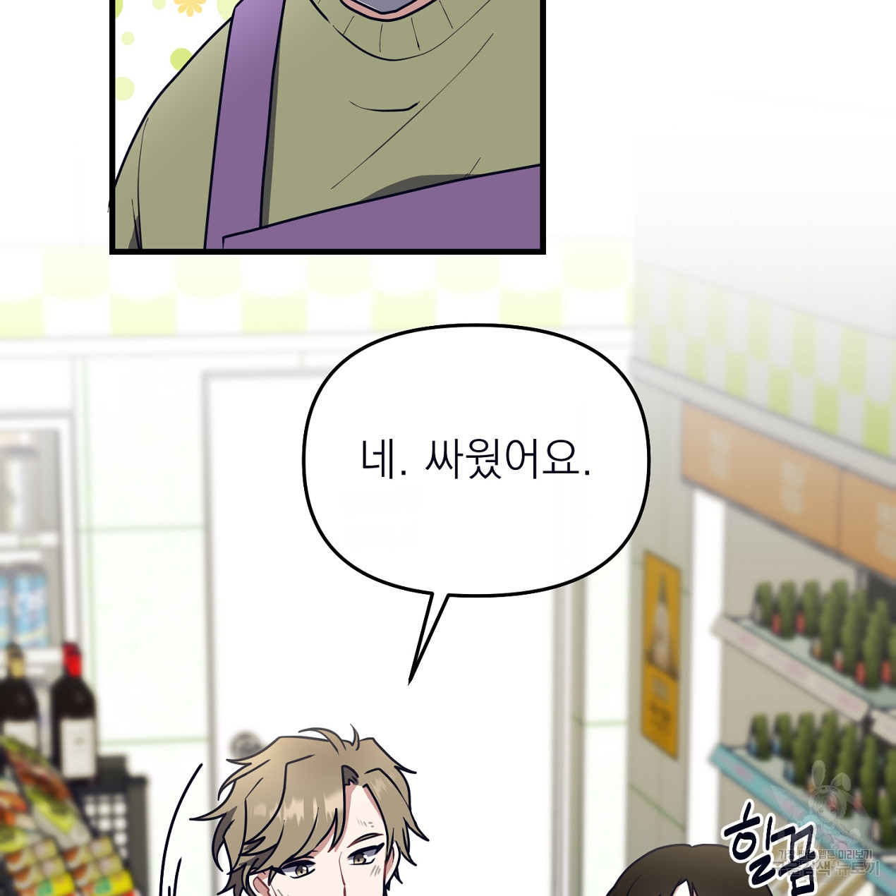 16765130056664ym7wb7hebg.jpeg