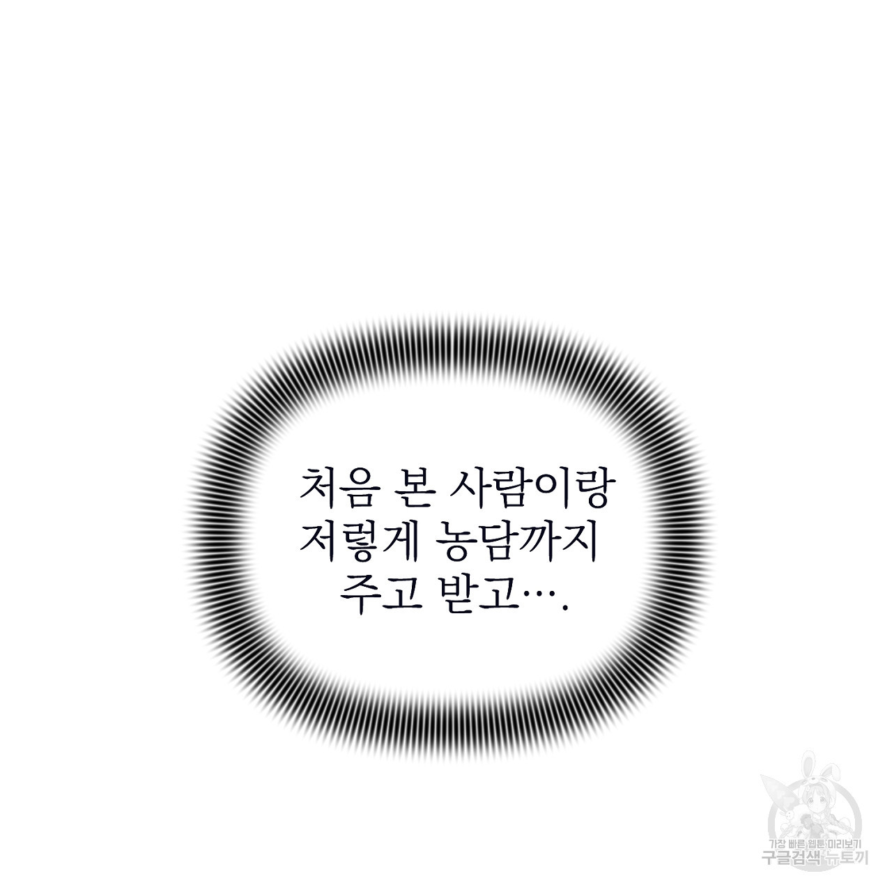 1676513008591jb8blhaz99f.jpeg