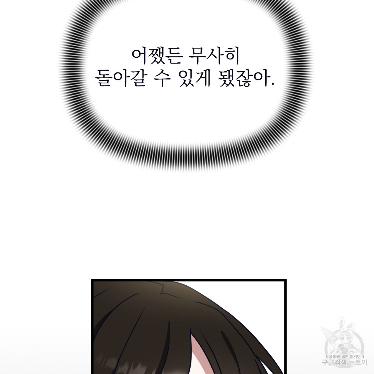 1676513011215lo3gg5wm0i.jpeg