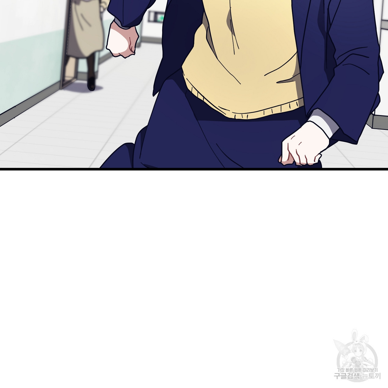 1676513111018edna4av4arc.jpeg