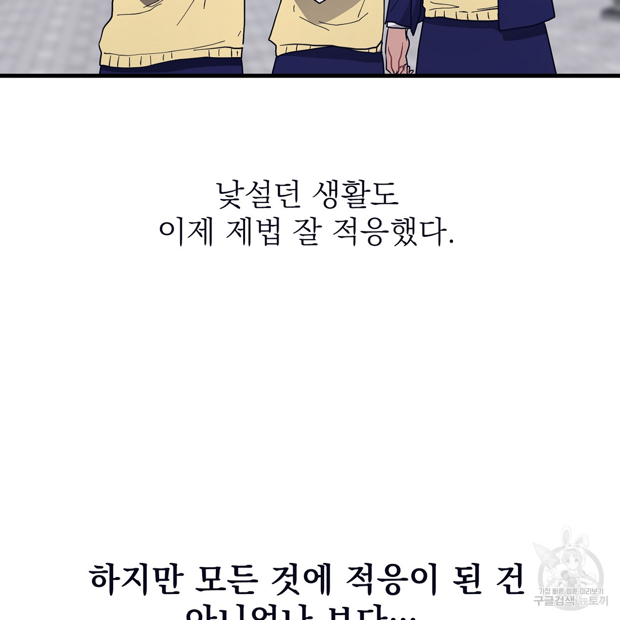 1676513112571c8do6q37vm.jpeg
