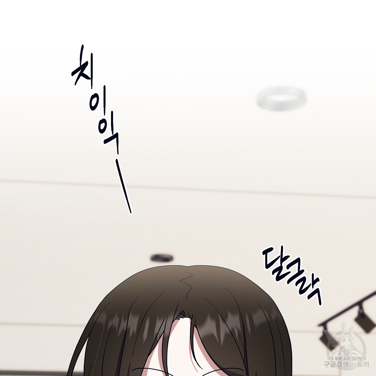 1676513112873uzg3gtsym5d.jpeg