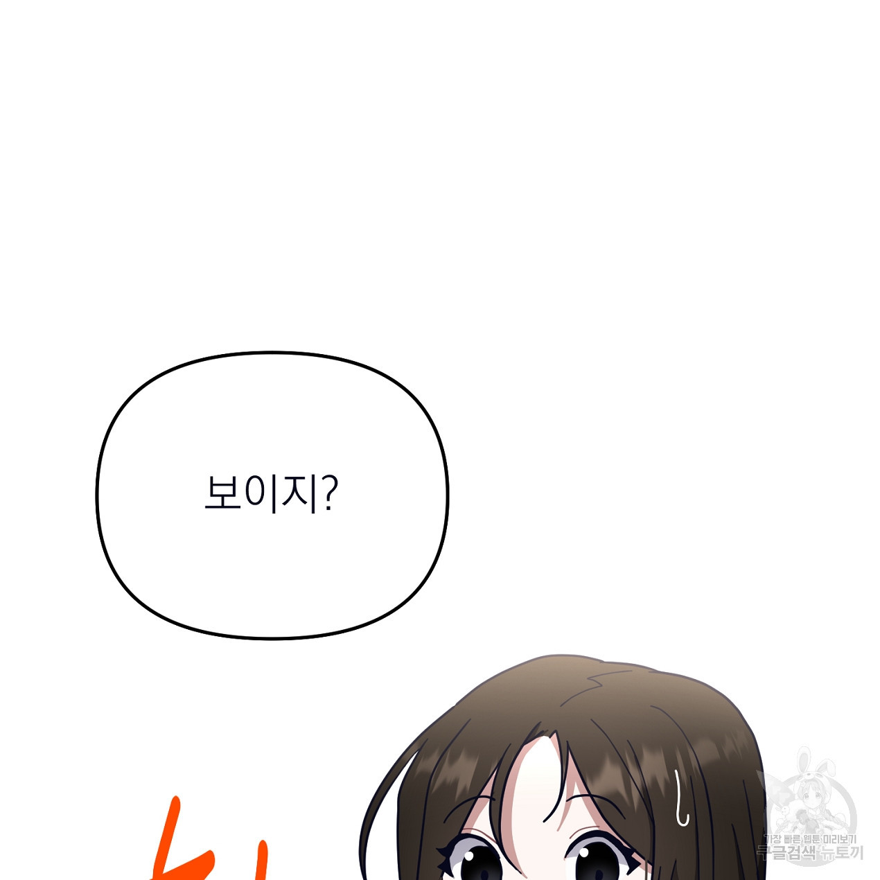 16765131162513zrdmdariwd.jpeg