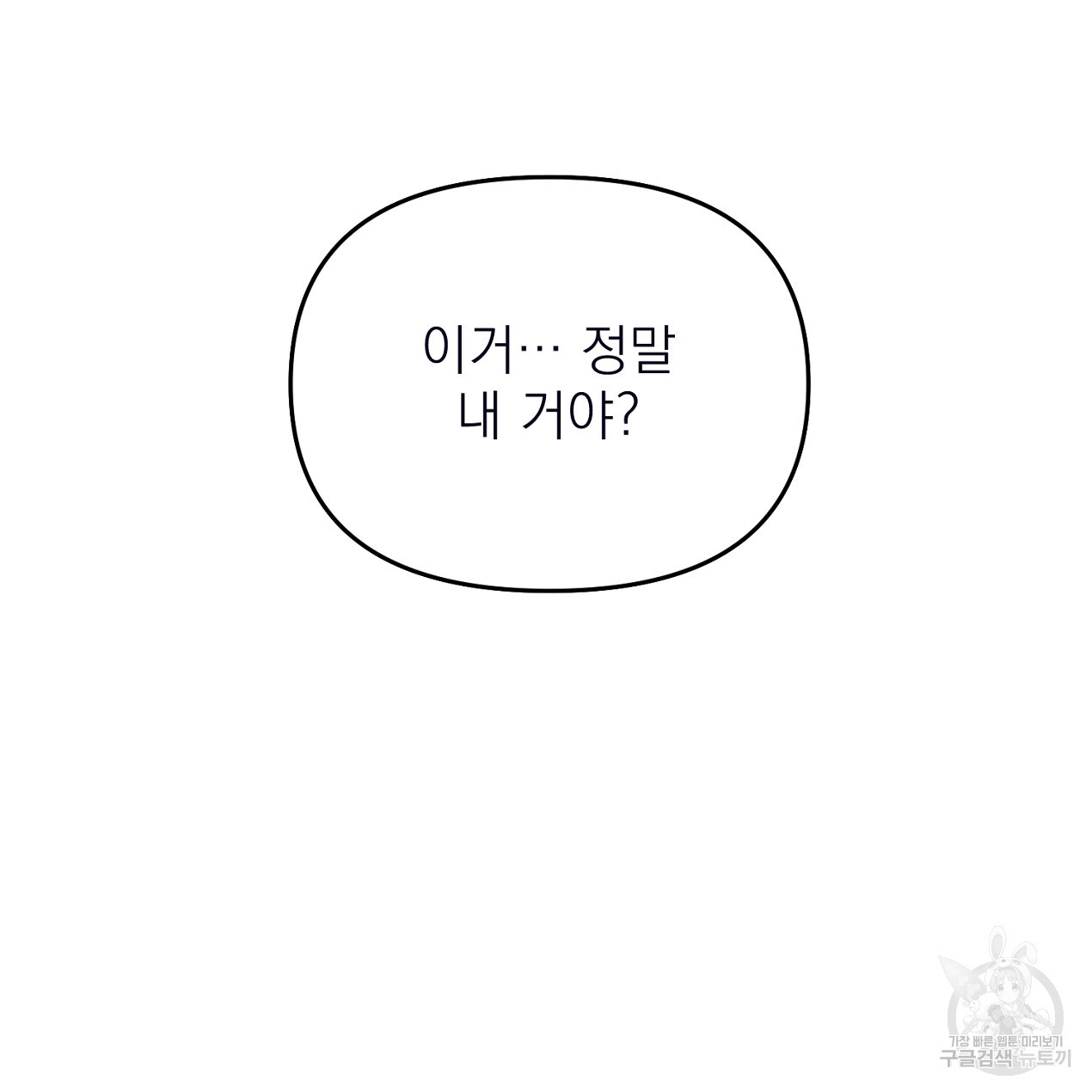 1676513118104whn8a1ea60f.jpeg