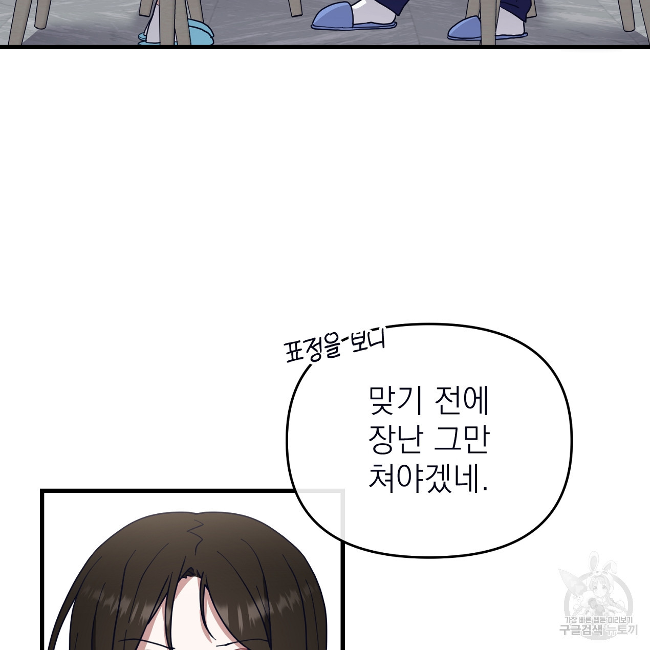 1676513118560gap8zd1gxdb.jpeg