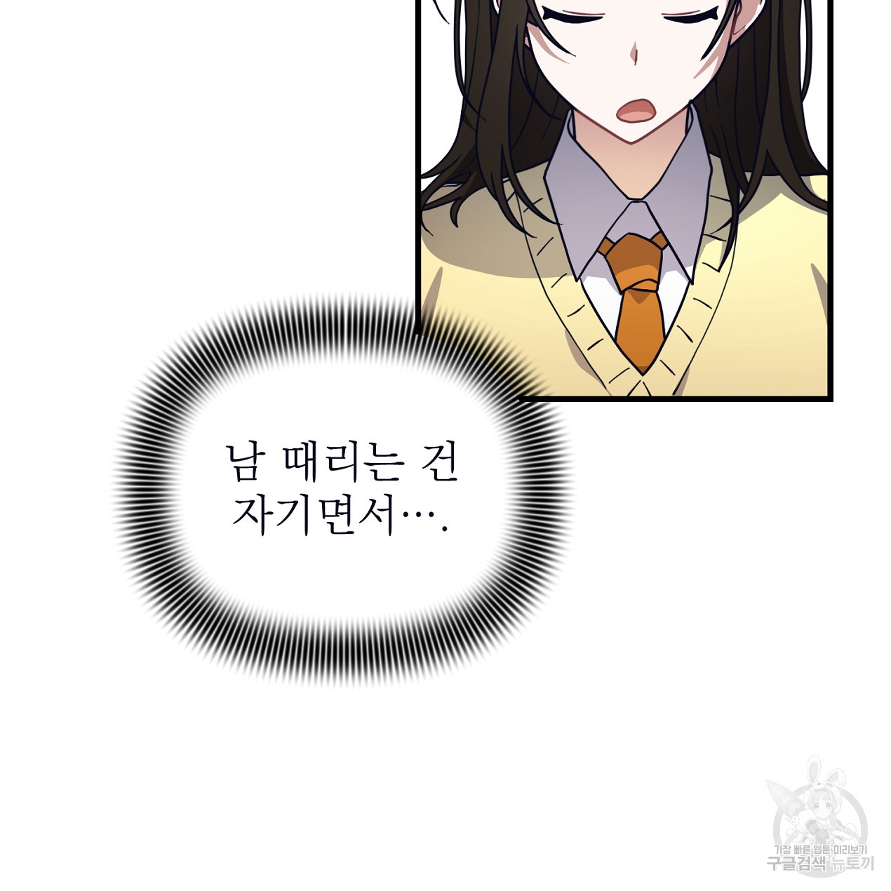 16765131188642hjkun62l4q.jpeg