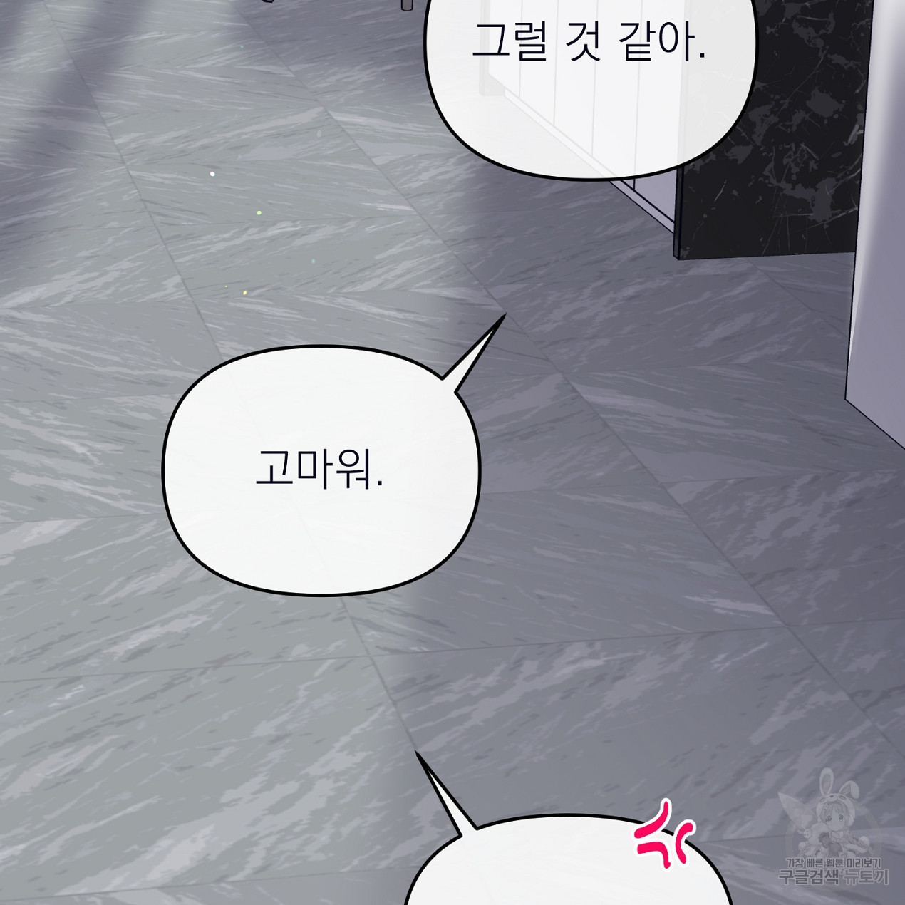 1676513119181sqvyo06qncg.jpeg