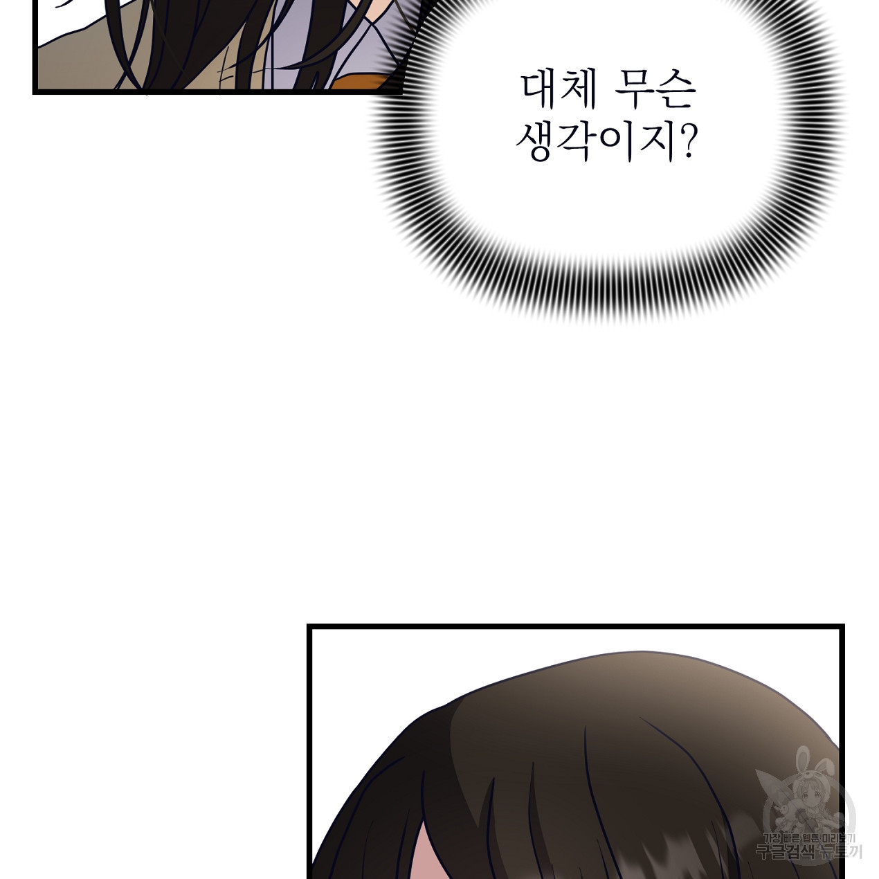 1676513120258tsg4j2bwy2j.jpeg