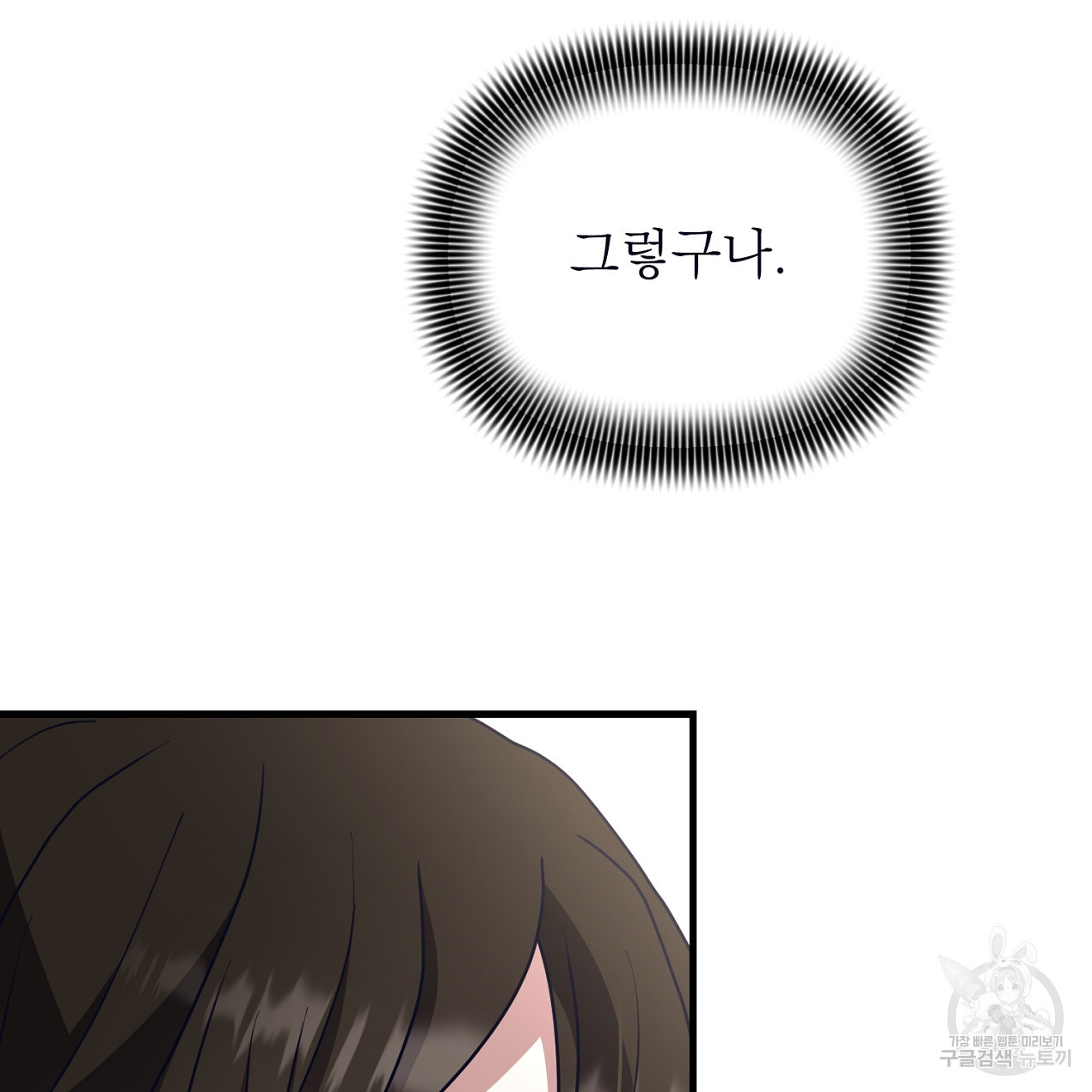 1676513124283hnfng3qxyw6.jpeg