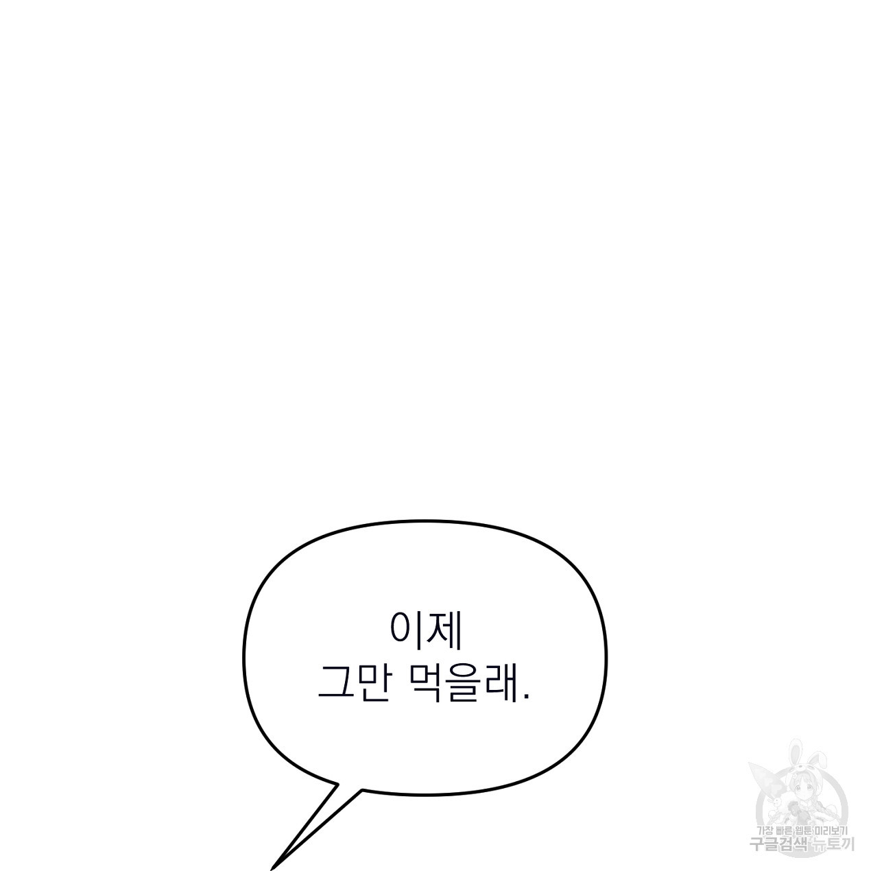 1676513125048m1wjlq2m9ta.jpeg