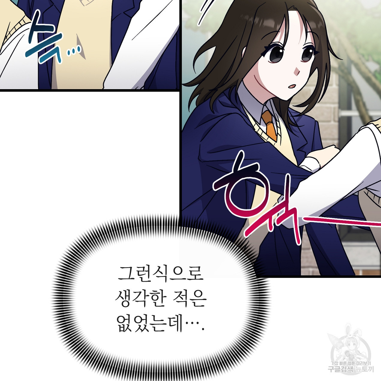 1676512807607rfc3gnqwxj.jpeg