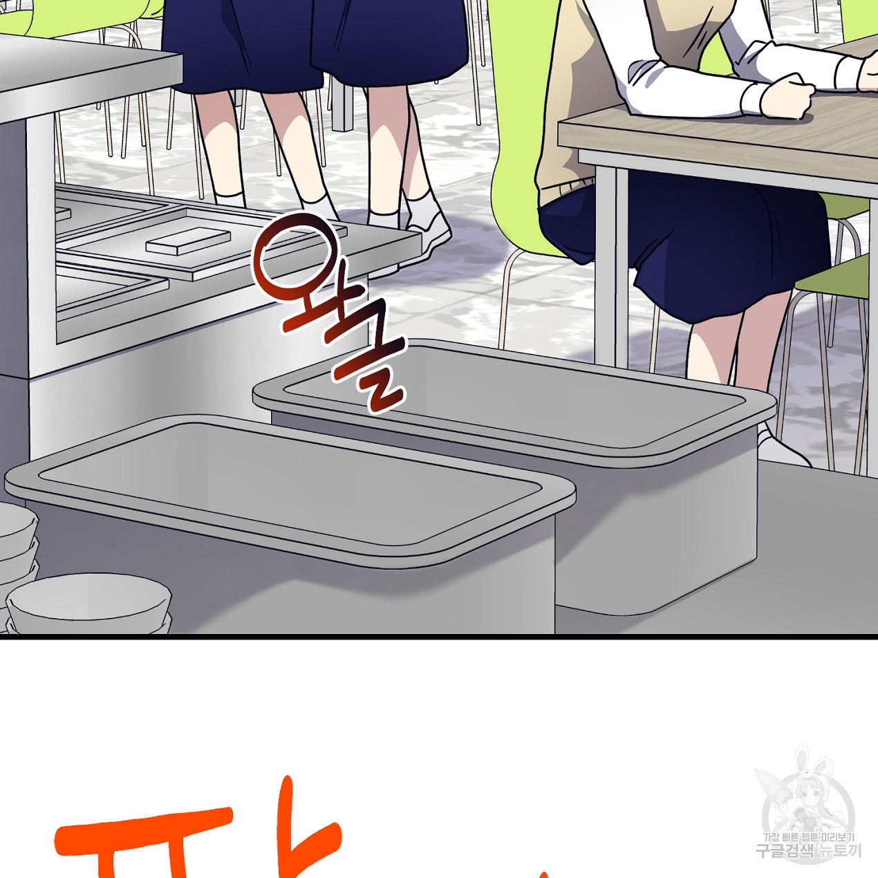 1676512808366fat7f2v1if.jpeg