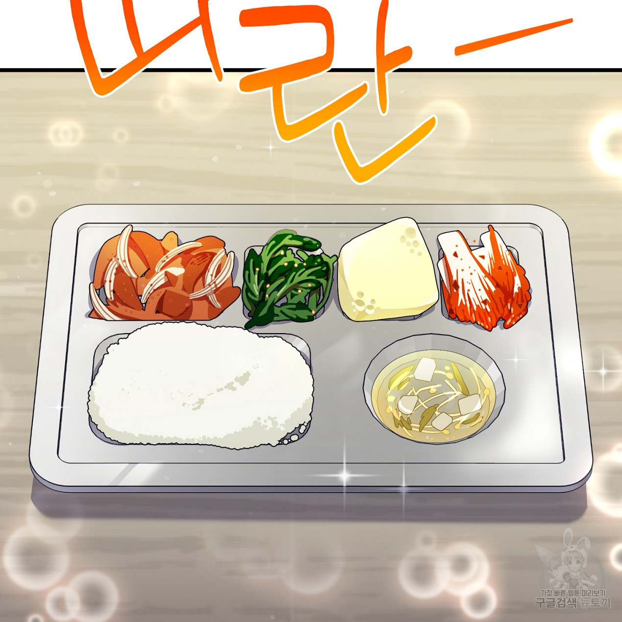1676512808517sn48nec7z2.jpeg