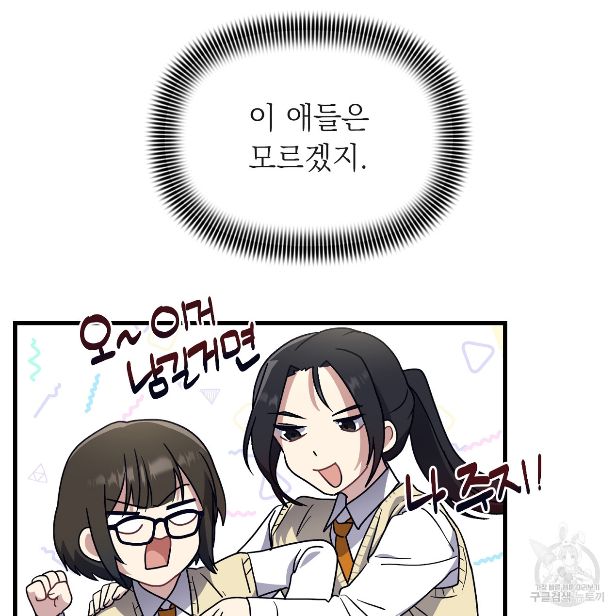1676512818972r3416k91da.jpeg